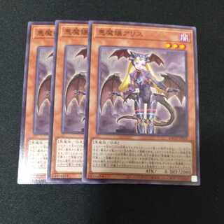 Darkness Mistress A Squirrel Normal