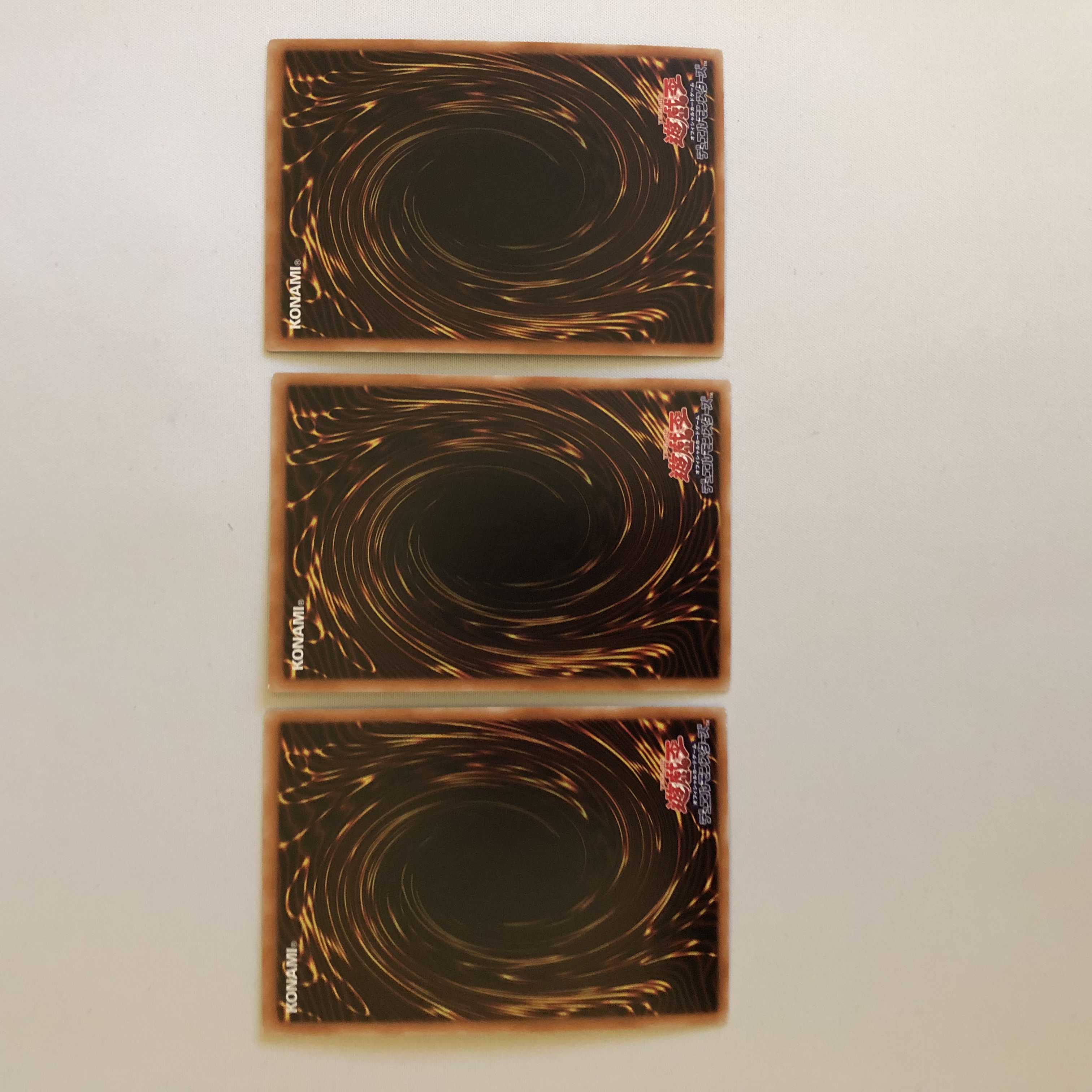 フォトン・オービタル スーパーレア 3枚