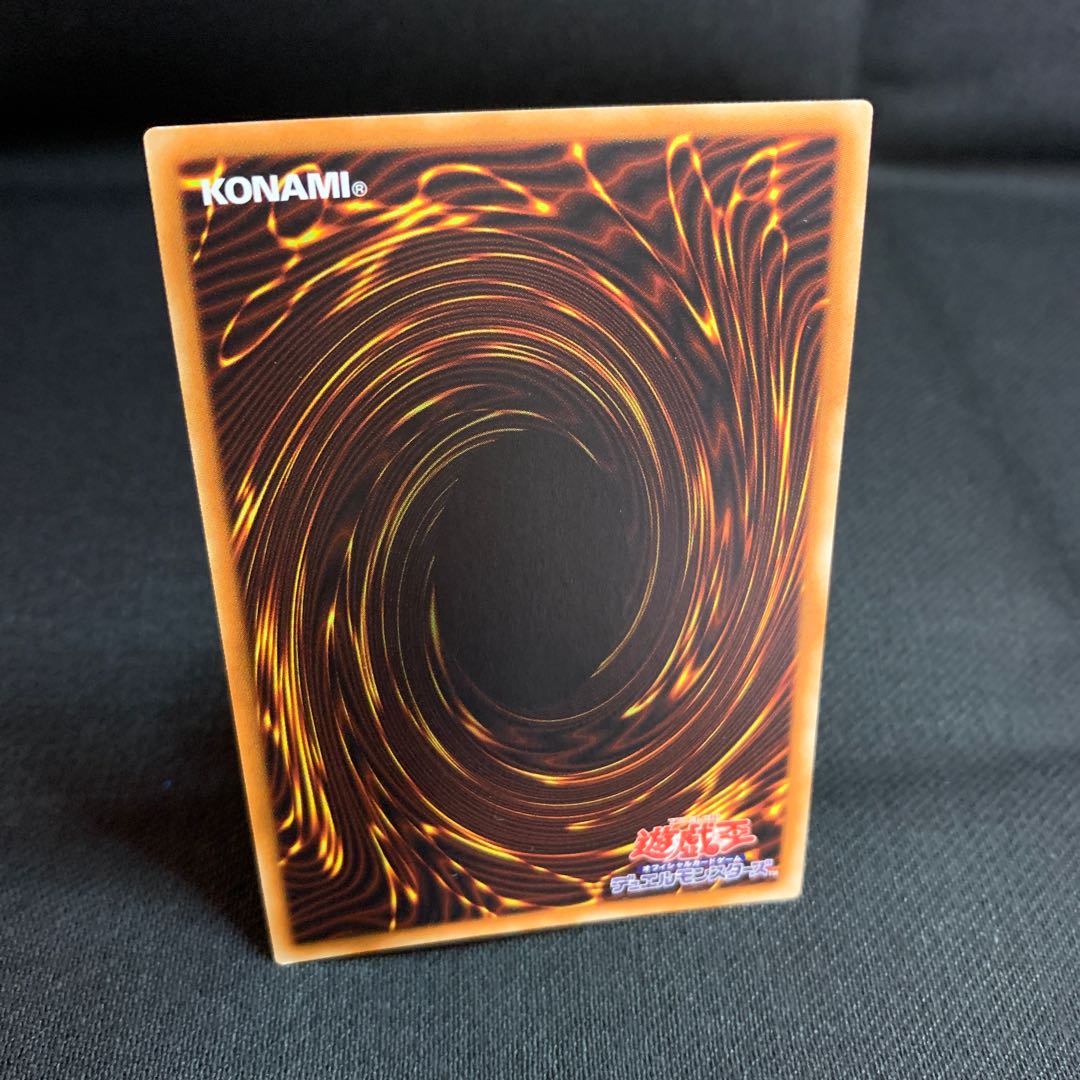 ♡ウィッチクラフトマスター・ヴェール シークレットレア♡