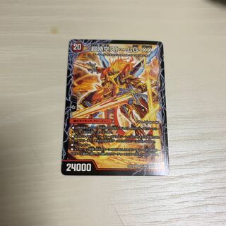 超時空ストームGXX