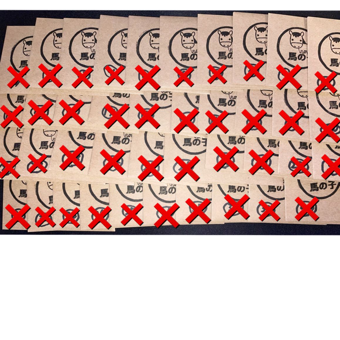 フォロワー様限定無料オリパ(説明事項)