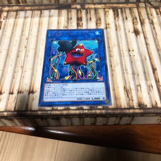 マスターボーイ 1枚