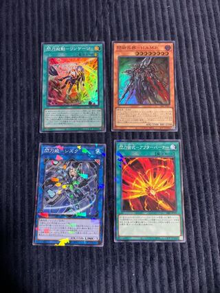 遊戯王 閃術兵器ーH.A.M.P  閃刀起動ーリンケージ　シズク