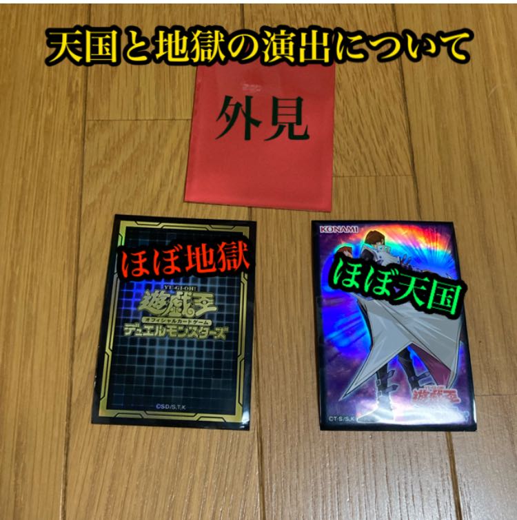 For Yupo's exclusive use!　20p 1枚