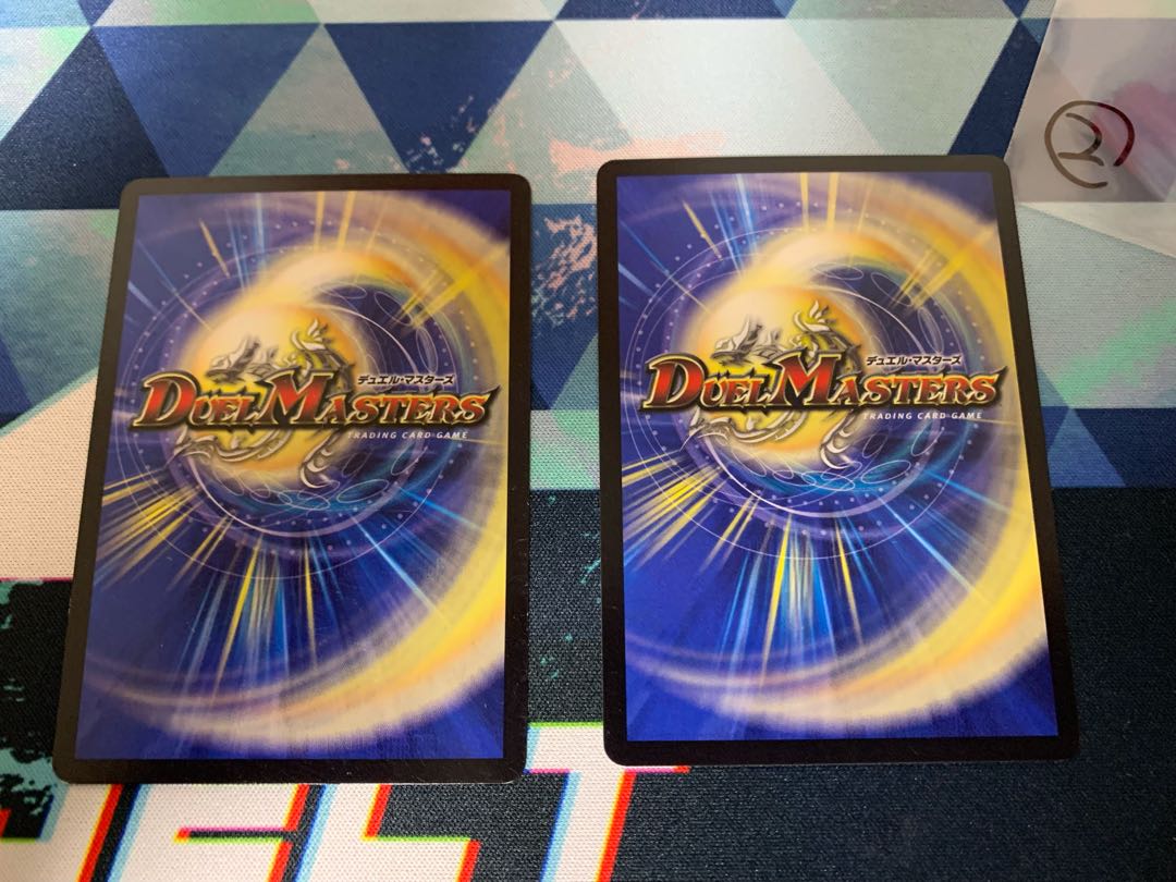 ロイヤル・ドリアン