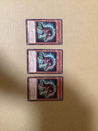 先史遺産アカンバロの土偶 ノーマル