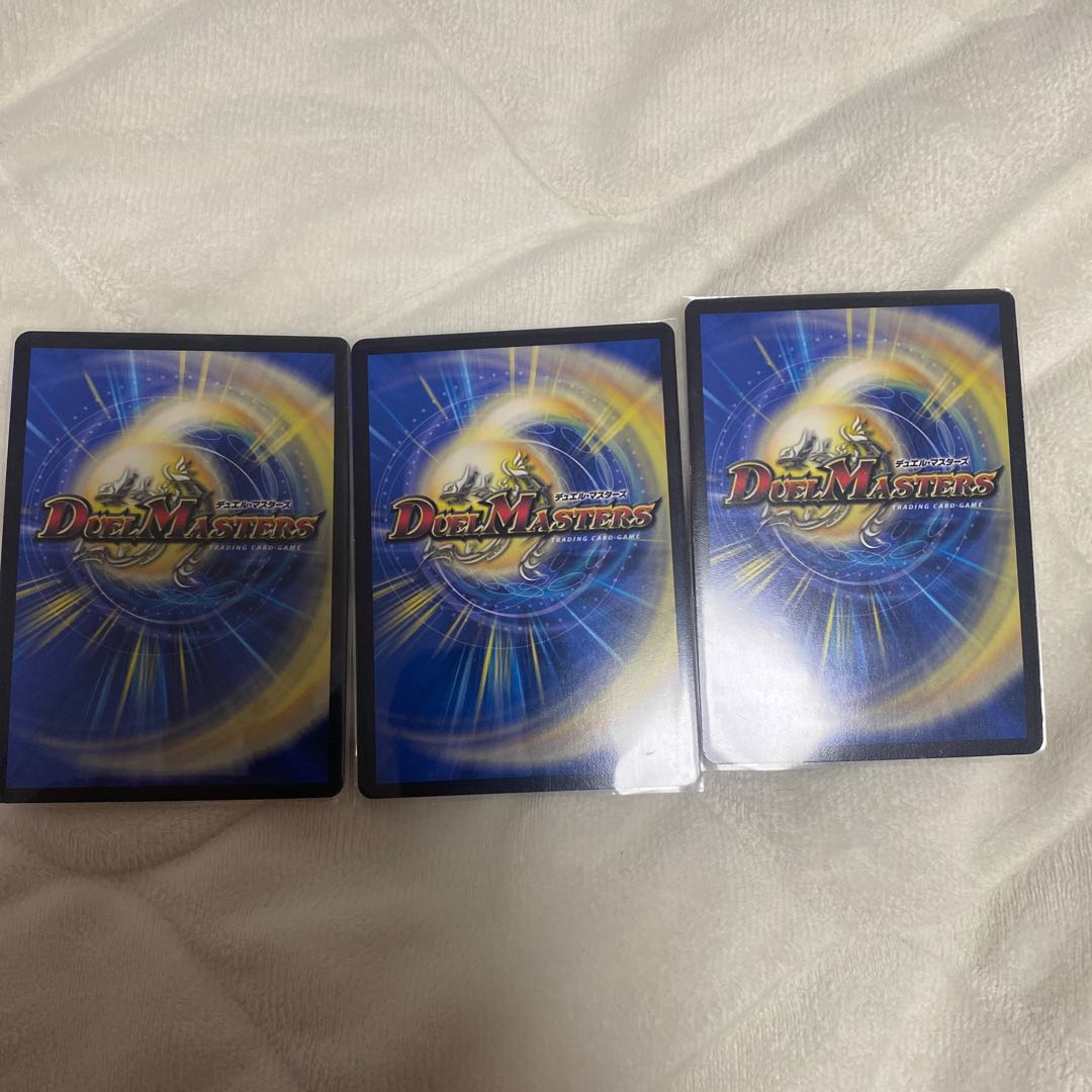 jiaogao (Diplomorpha sikokiana)