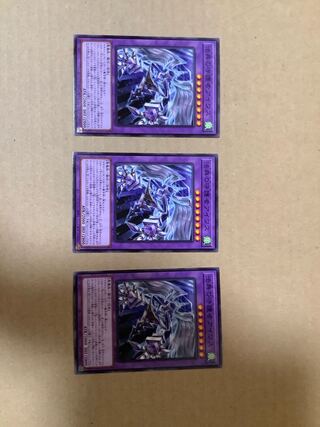 法典の守護者アイワス ノーマル