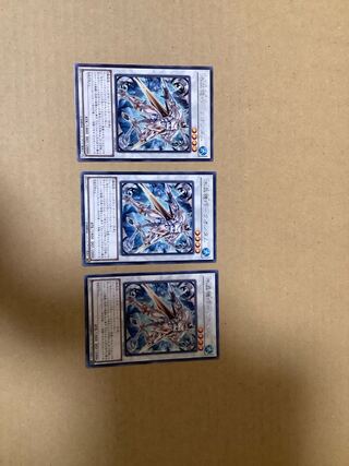 水晶機巧-クオンダム レア