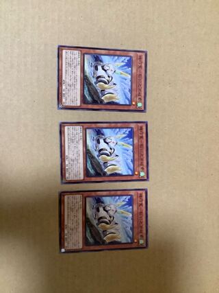 機巧菟-稻羽之淤岐素 ノーマル