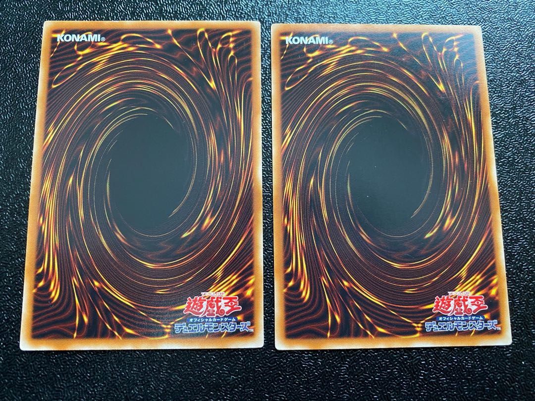 Galaxy-Eyes Photon Dragon holographic rare