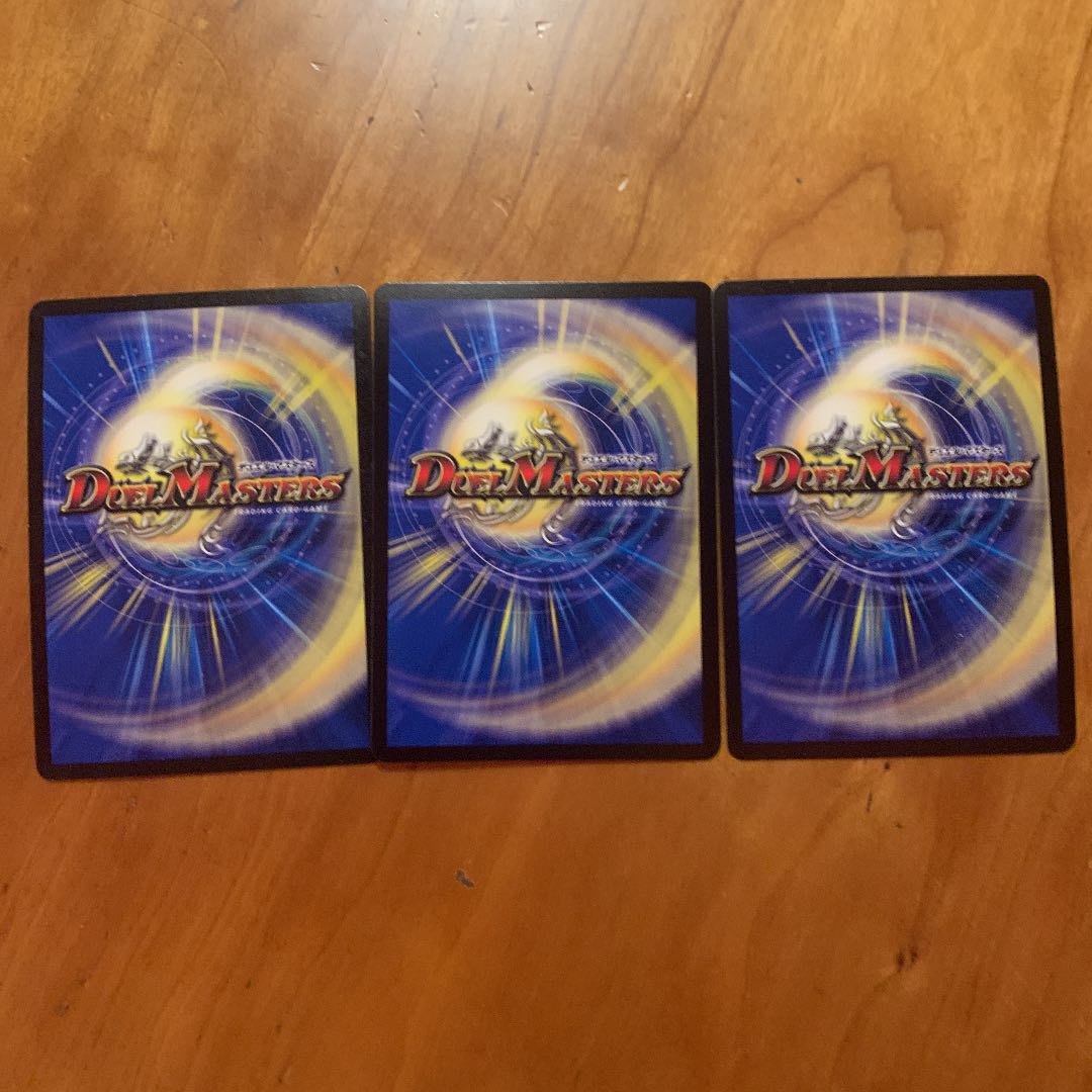 大長老 ウェイヨウ3枚