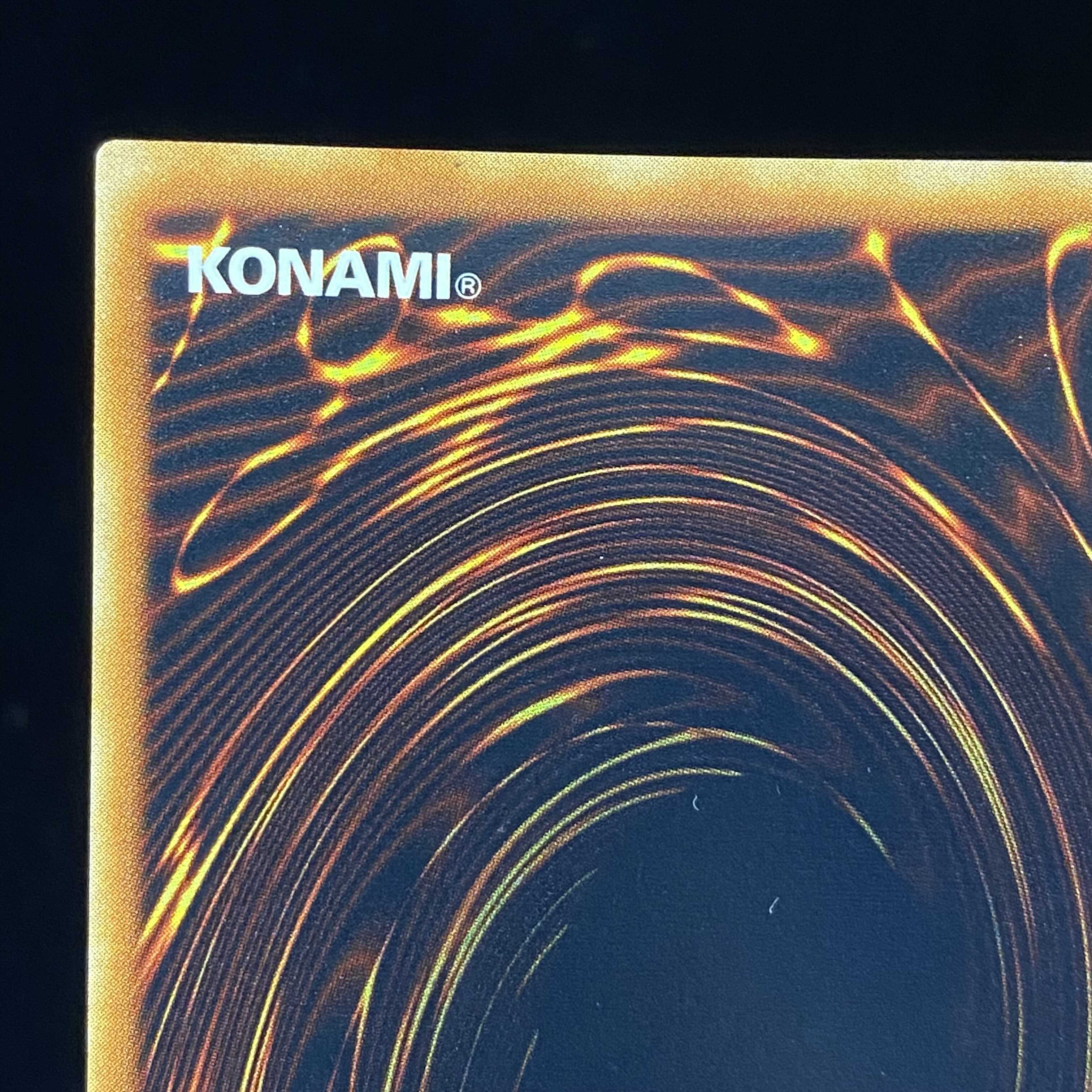 降雷皇ハモン レリーフ アルティメットレア