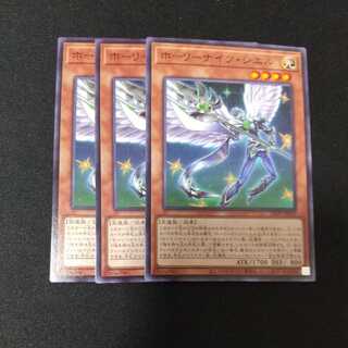 ホーリーナイツ・シエル ノーマル