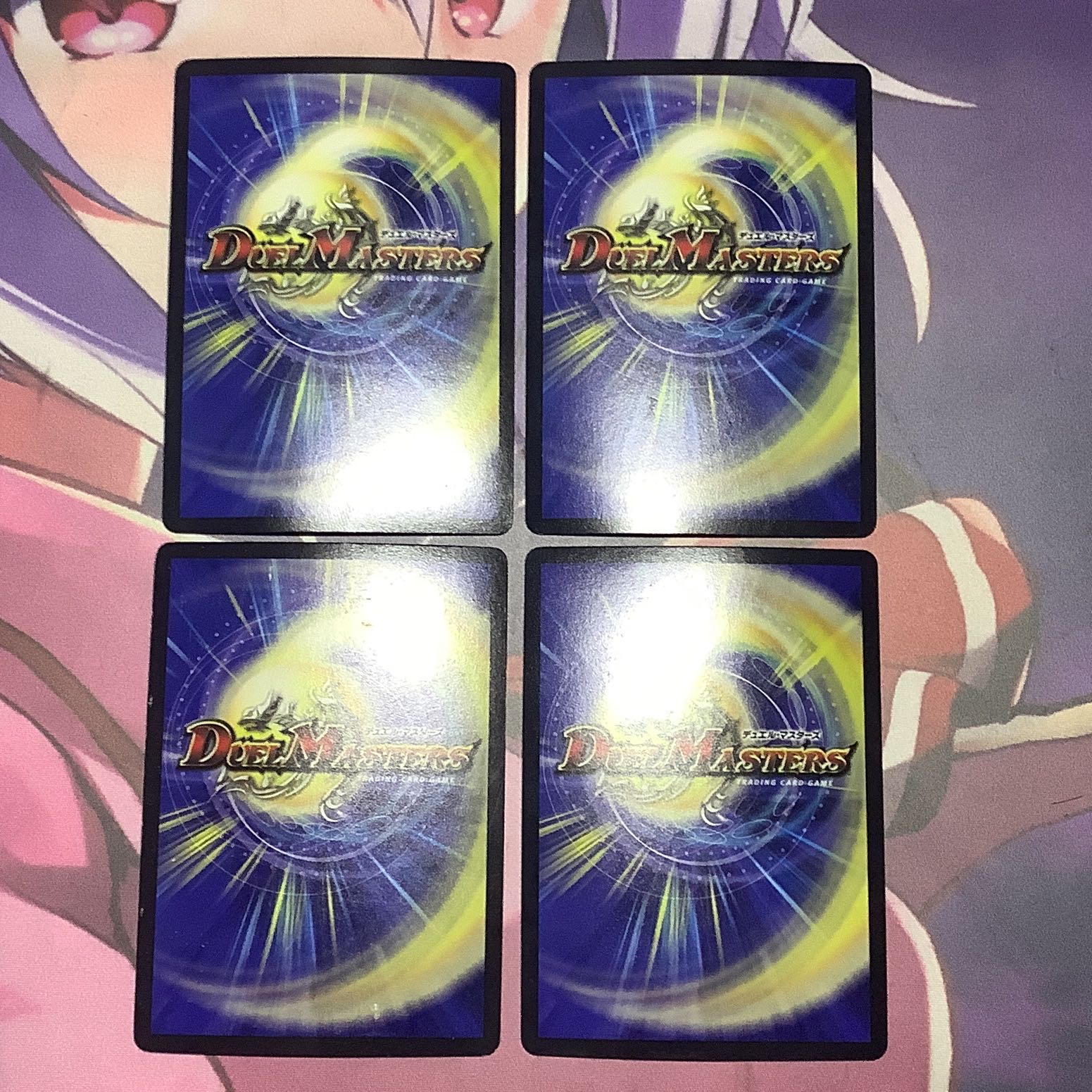 天門の精霊ヘブンズ4枚