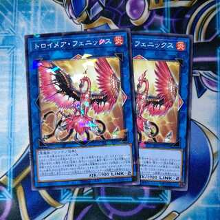 トロイメア・フェニックス ノーマルパラレル ２枚セット