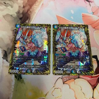 SSS級天災 デッドダムド(20thレア仕様) 2枚