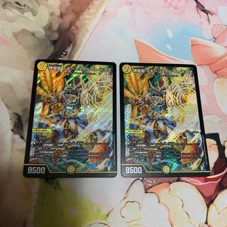 Hallow Dragon Emotional Hardcore 2 CDs