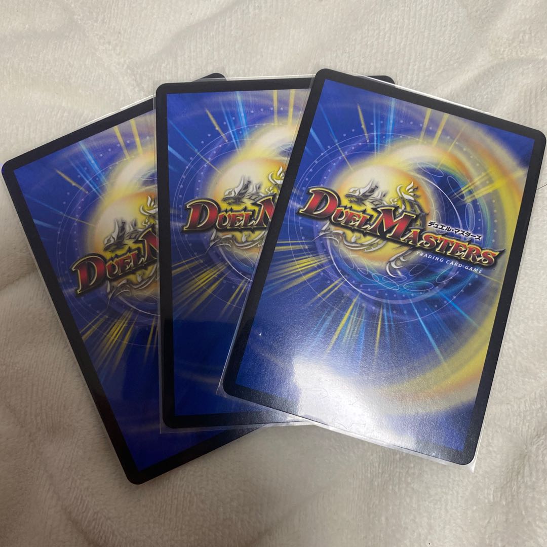 Spirit of Return Shumanumaj