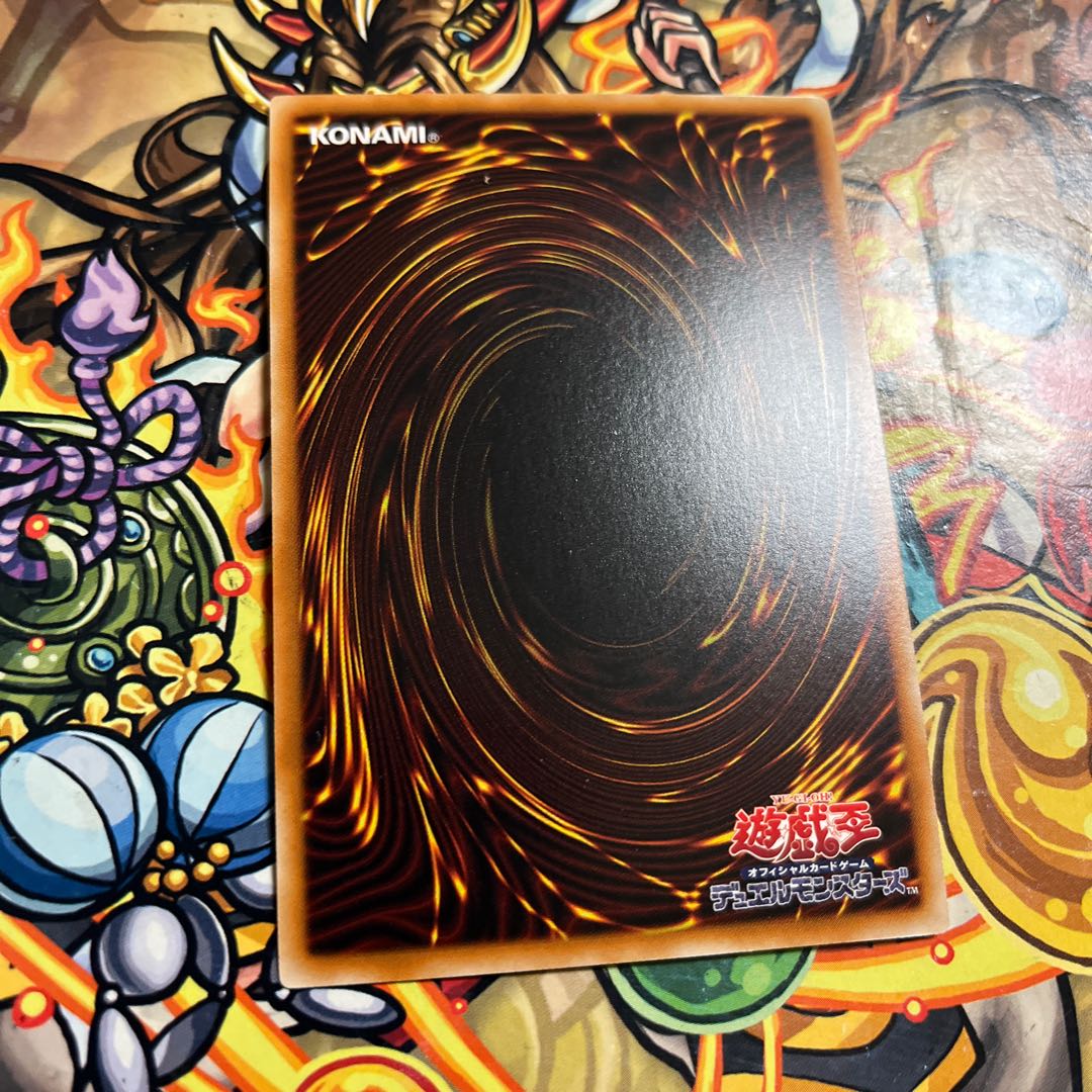 Embarkation to the Kingdom Ultra