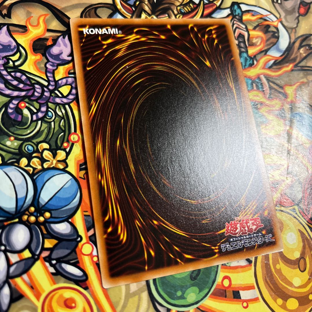 マジシャンズ・ヴァルキリア シークレット