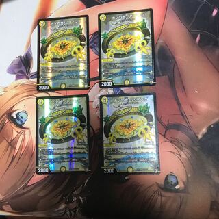 ナゾの光・リリアング