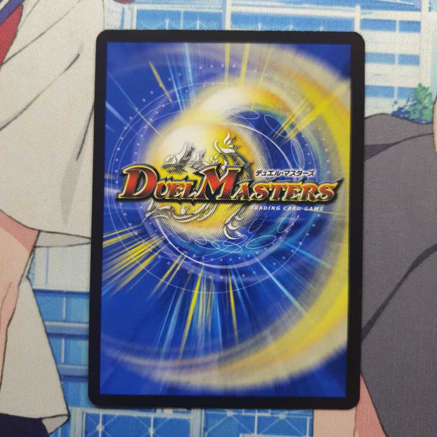 キャンベロ <レッゾ.Star>