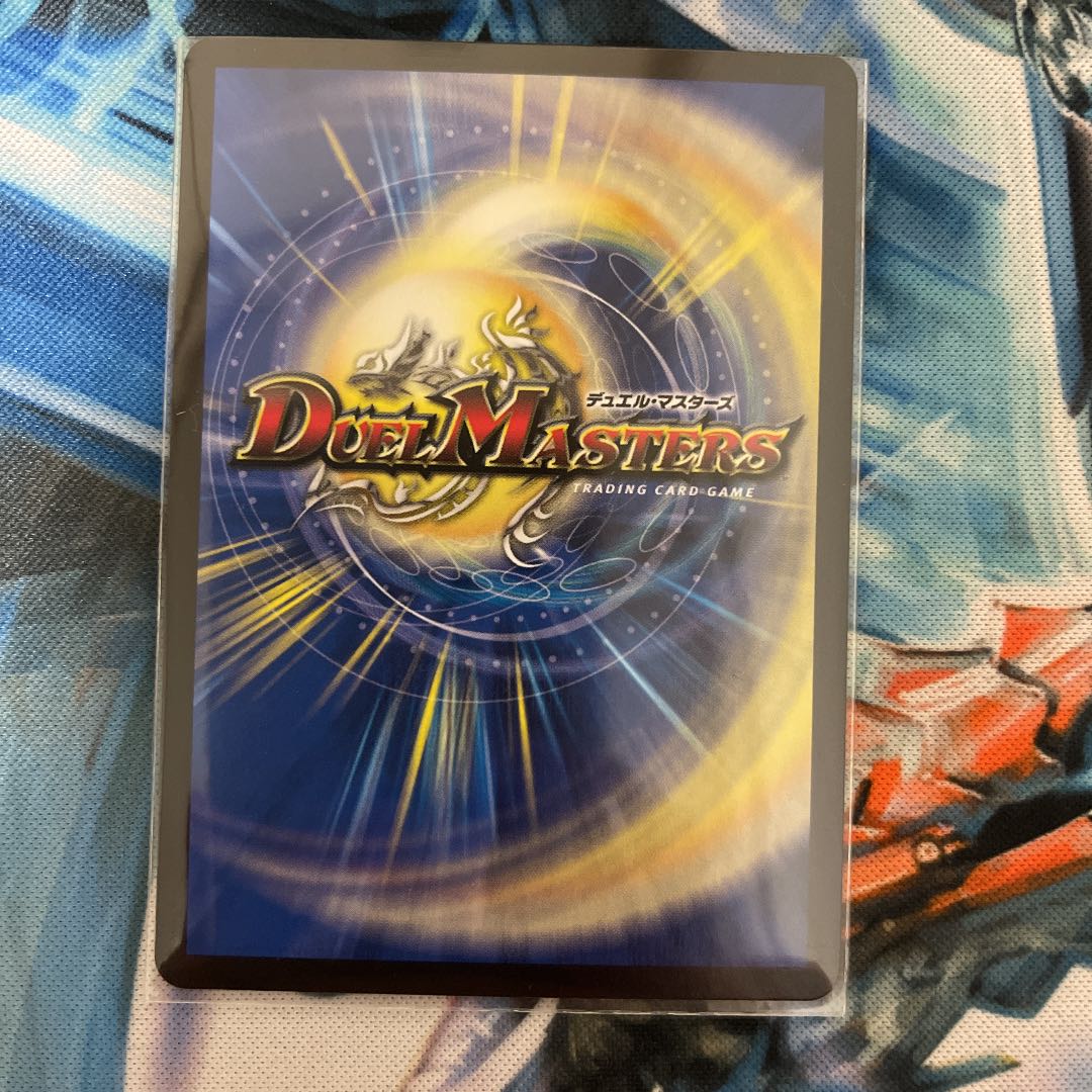 メンデルスゾーン(20thSPレア仕様)A