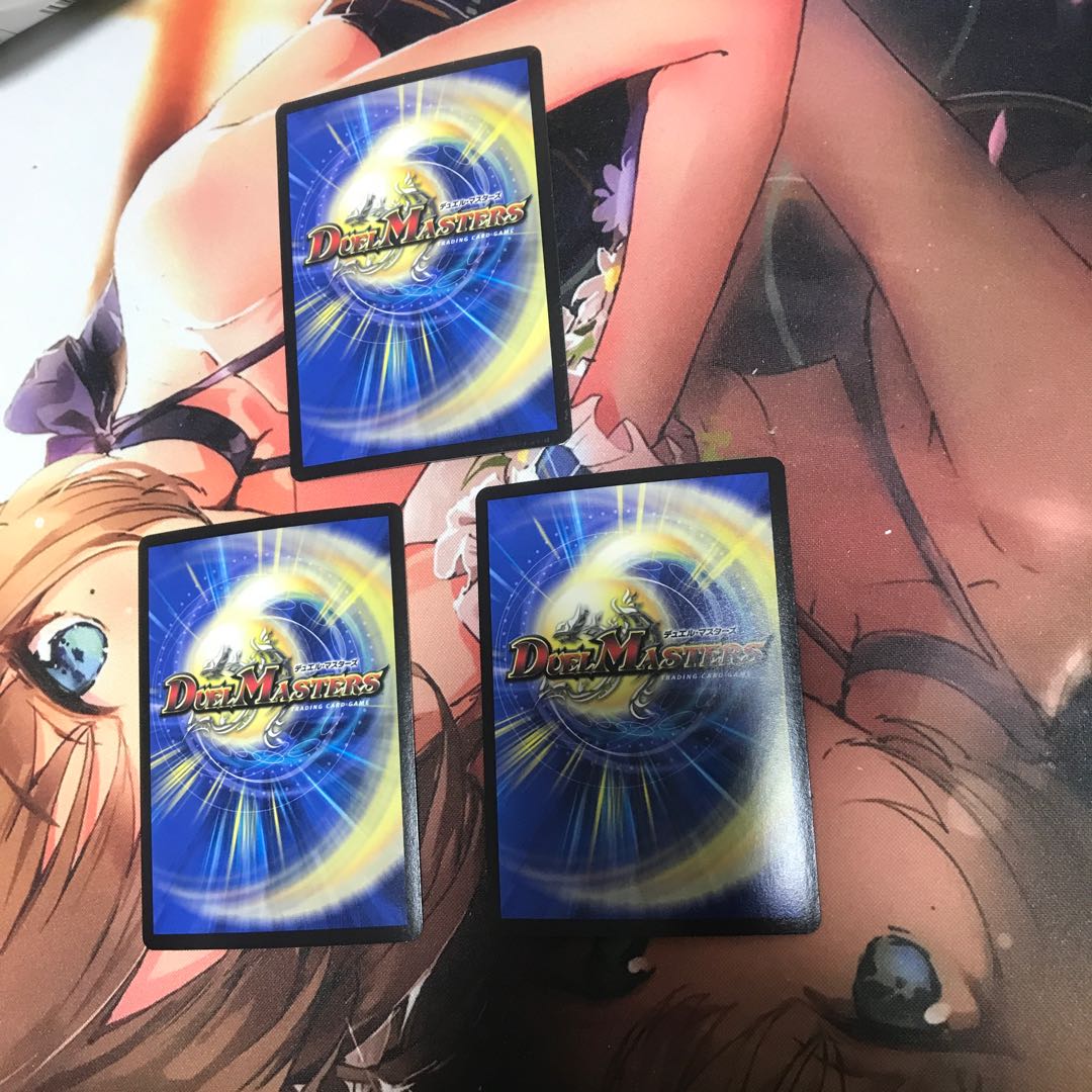 ナゾの光・リリアング