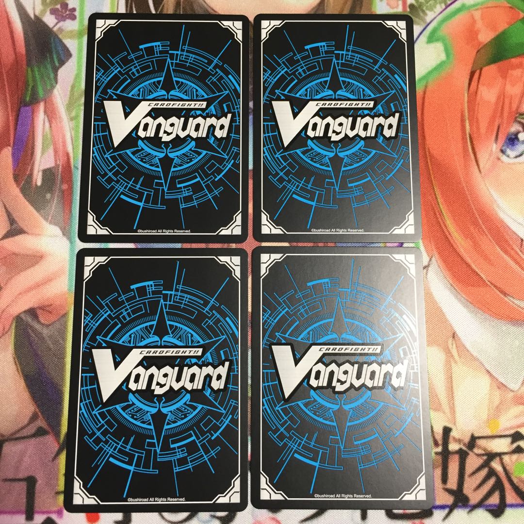 インタクトパラソルエニス