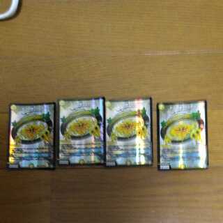 ナゾの光・リリアング