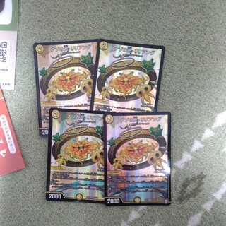 ナゾの光・リリアング