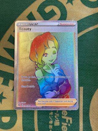 おとなのおねえさん 英語版