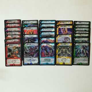 クラシック　まとめ売り　2002年のカード　20枚以上　追加あり