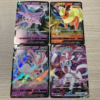 [Set of 4 Buys] SylveonV, VMAX, FlareonV, EspeonV