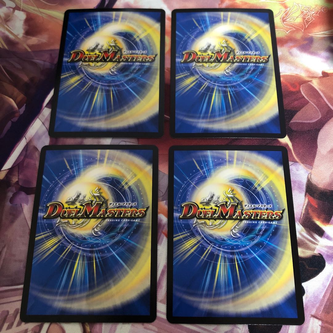 「蒼刀の輝将」