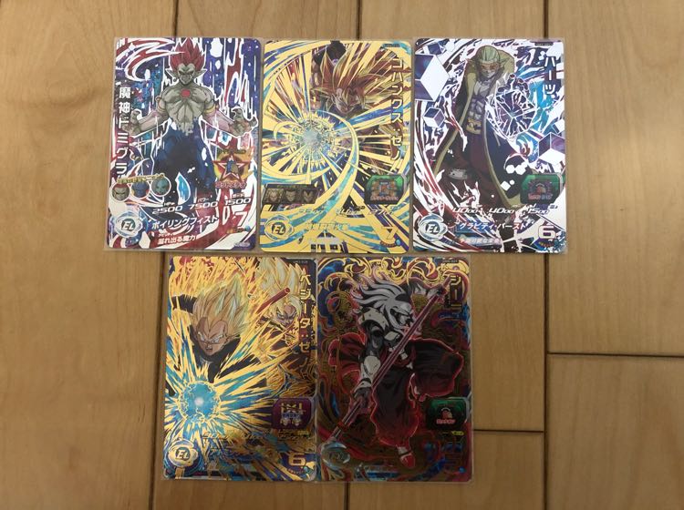 ドラゴンボールヒーローズ