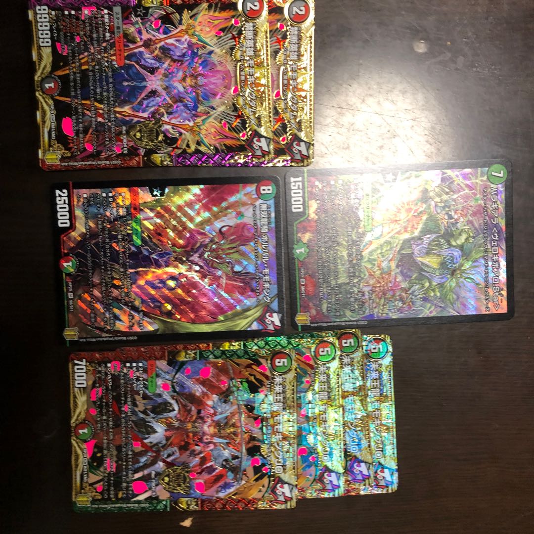 JO degression set 1枚