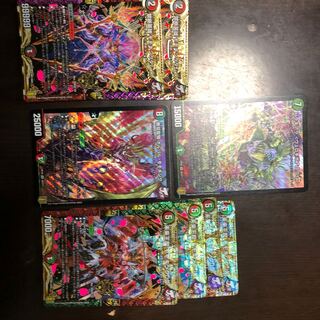 JO degression set 1枚