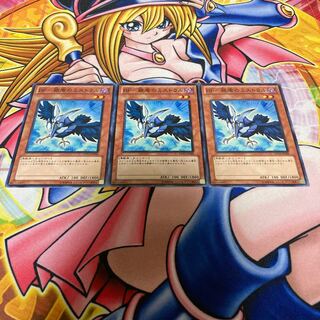 BF-銀盾のミストラル