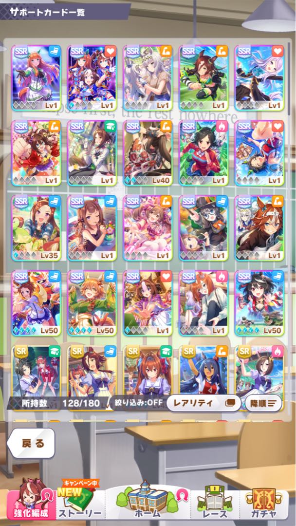 Price reduced until 16th Uma Musume Kitasan fully convex Bicope fully convex Machikane Fukkitar fully convex