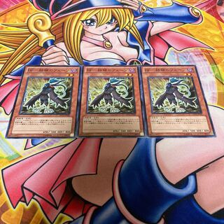 BF-鉄鎖のフェーン