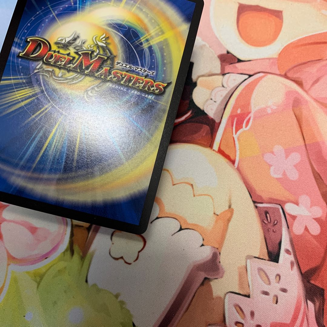 Forbidden Hero Momo Kingdom X (20th SP Rare Specs)