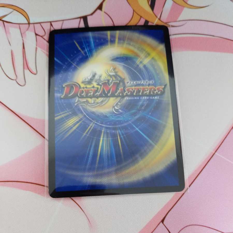 ジョリー・ザ・ジョニー