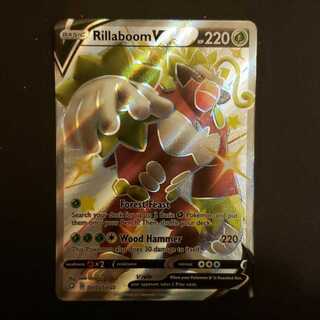 English RillaboomV ssr Mori no utage