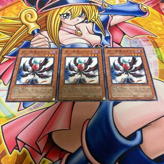 BF-熱風のギブリ