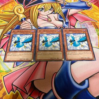 BF-極北のブリザード