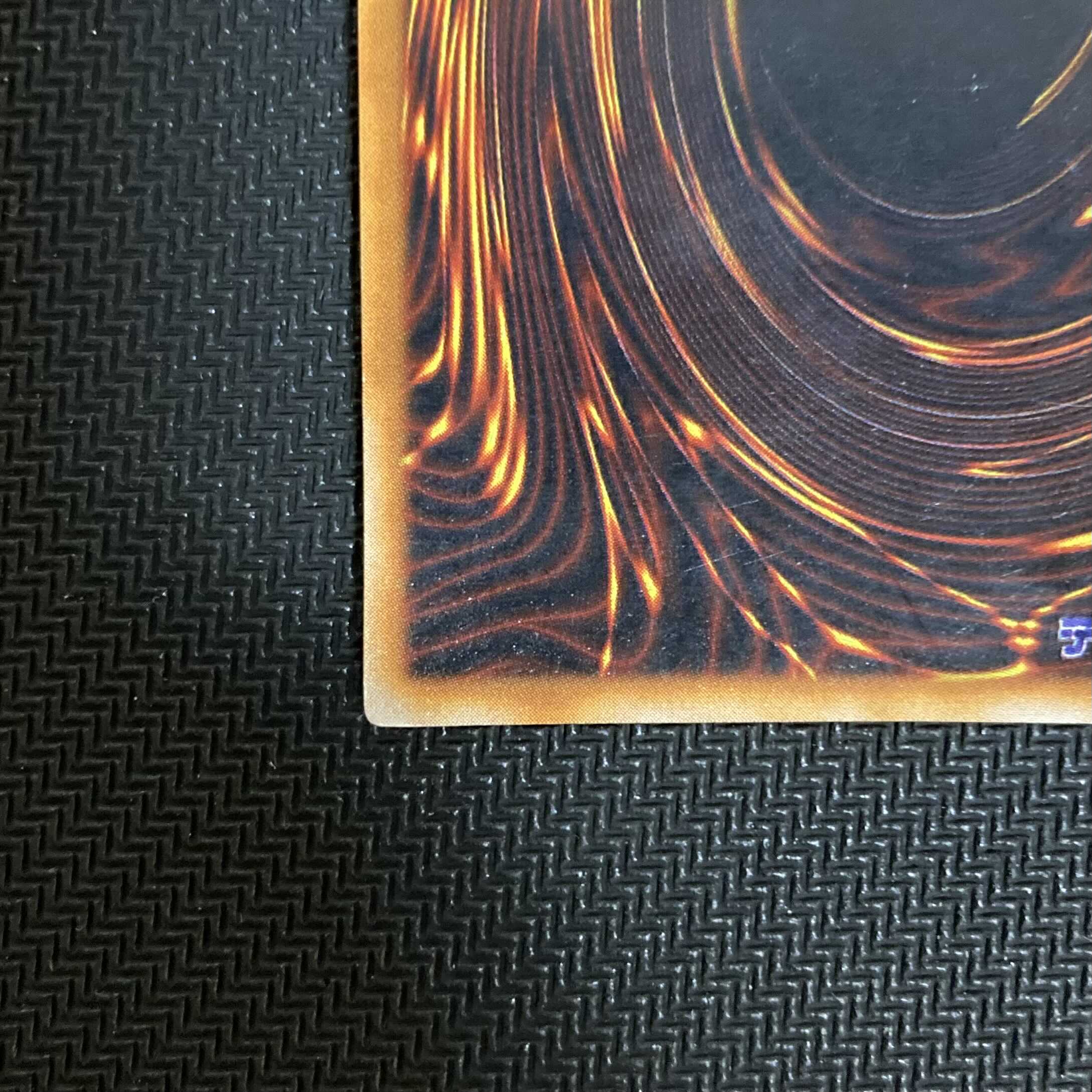 Black Luster Soldier Ultra Rare