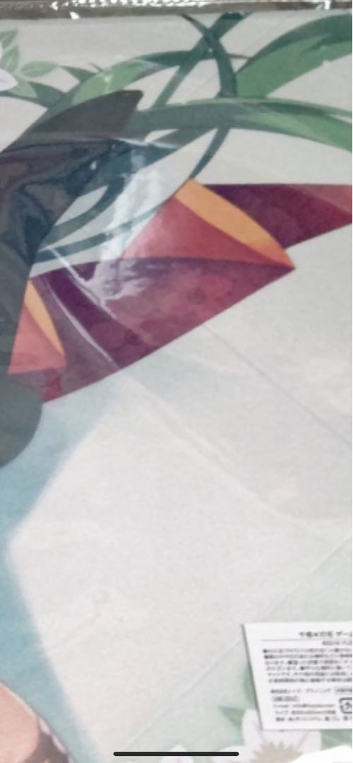 ムラサメ　ゆずソフト　千恋万花　ゲームマット　プレイマット