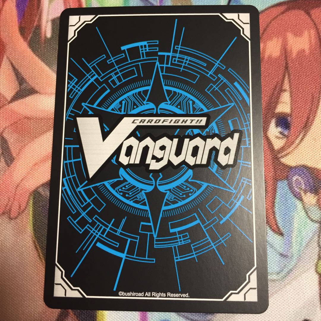 団結の守護天使ザラキエル